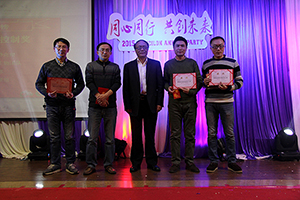 首页-BB贝博艾弗森公司官网