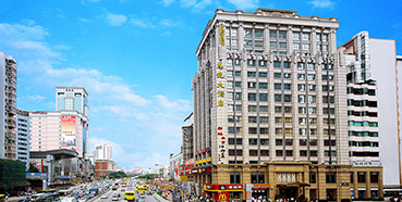 BB贝博将在广州进行推介会