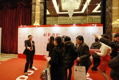 首页-BB贝博艾弗森公司官网