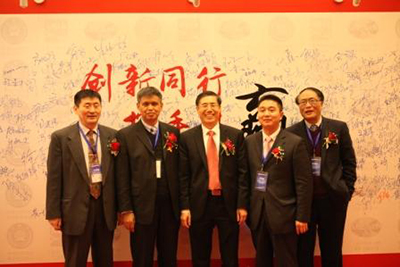 首页-BB贝博艾弗森公司官网