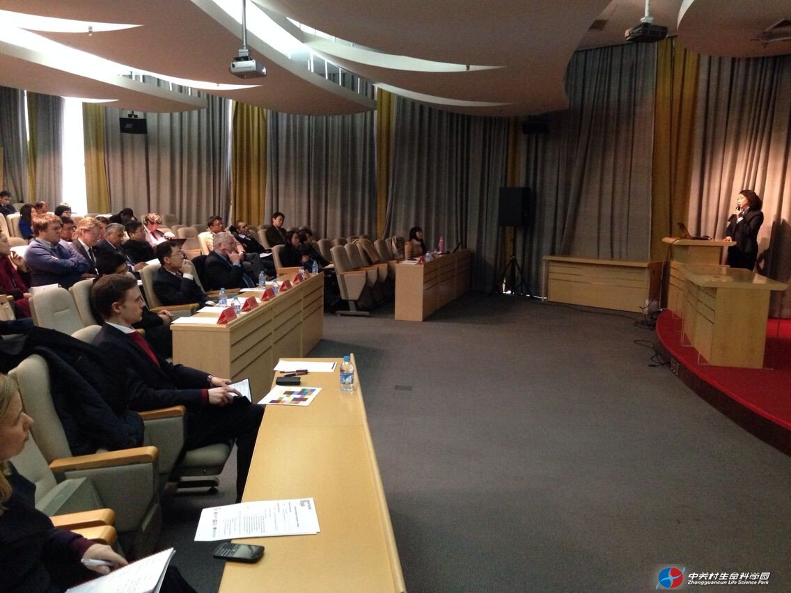 BB贝博参与中英企业合作洽谈会