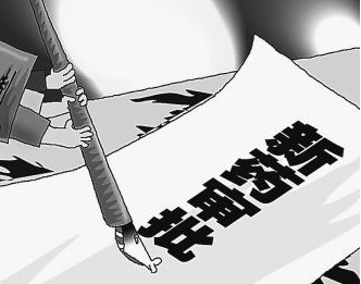 首页-BB贝博艾弗森公司官网