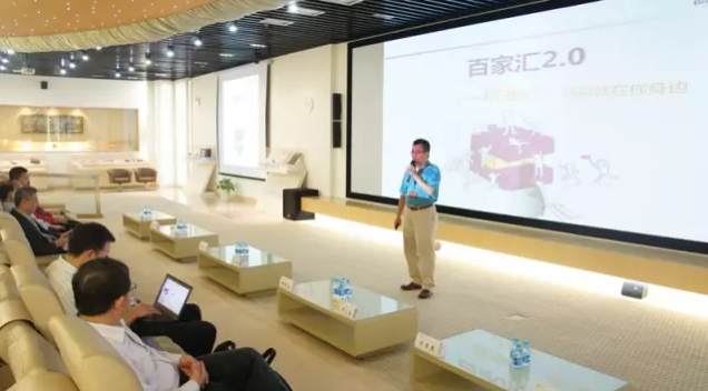 首页-BB贝博艾弗森公司官网