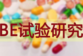 BE借路台湾仍供不应求