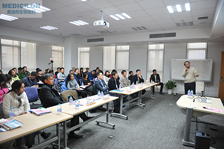 BB贝博临床前副总裁顾性初博士作《ADC的毒性作用和安全评价》主题演讲