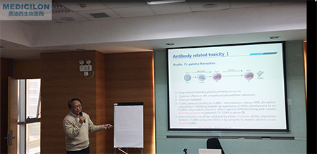 BB贝博临床前副总裁顾性初博士作《ADC的毒性作用和安全评价》主题演讲