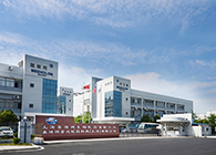 BB贝博布告：同位素尝试项目环保措施落实汇报