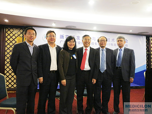 BB贝博高管广州会议合影