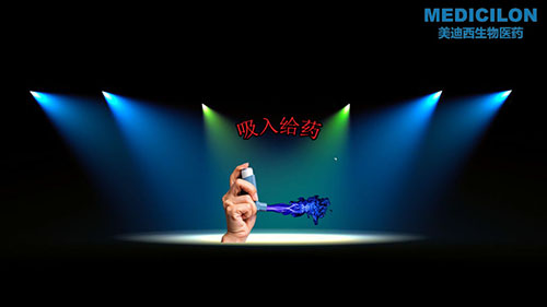 BB贝博吸入给药仪器实现3Q验证