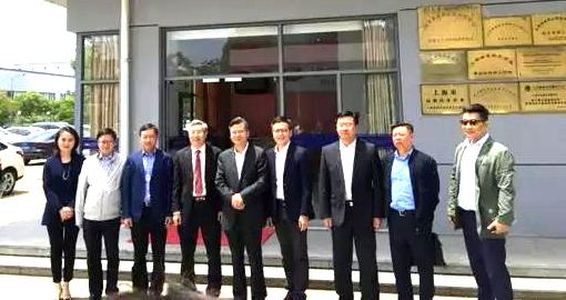 沉庆市副市长李殿勋一行来访BB贝博