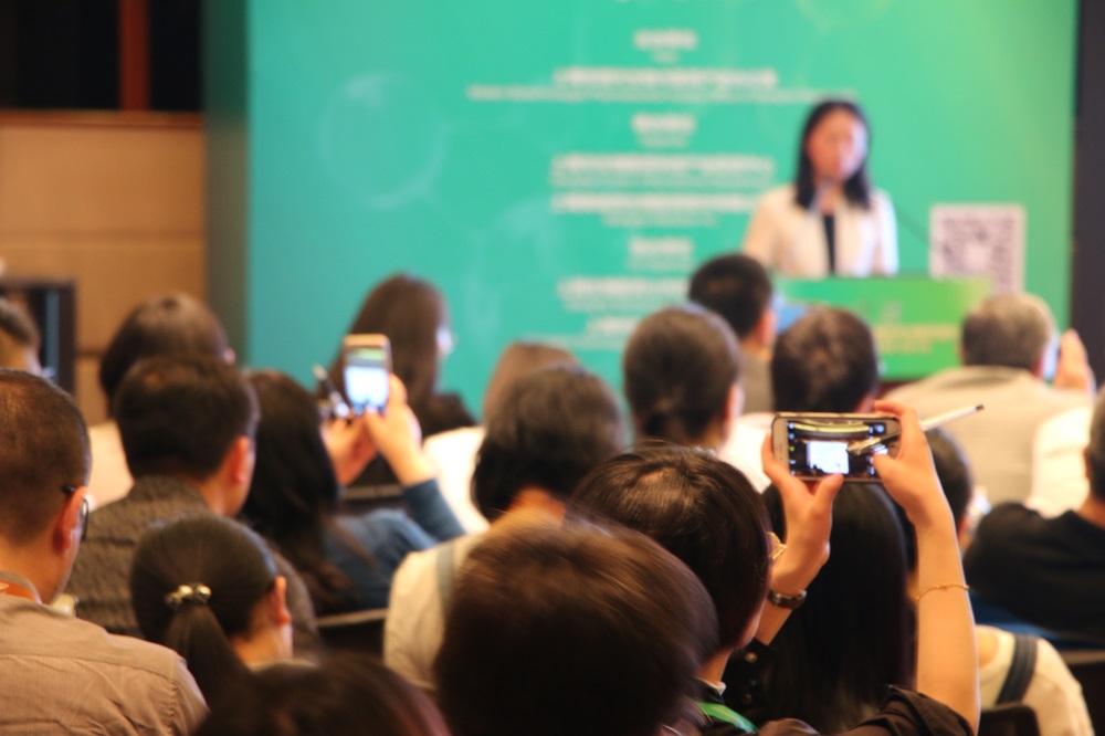 千帆竞渡，百舸争流！由BB贝博主办的新药临床前钻研及IND申报战术专题钻研会顺利召开！