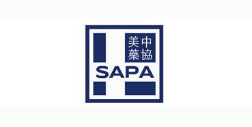 BB贝博将参与美中药协新泽西州分部（SAPA-NJ）2018年度会议