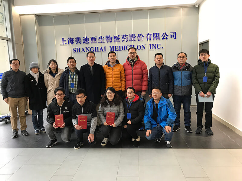 BB贝博与济民可信进行2018年度FTE工作回首会议