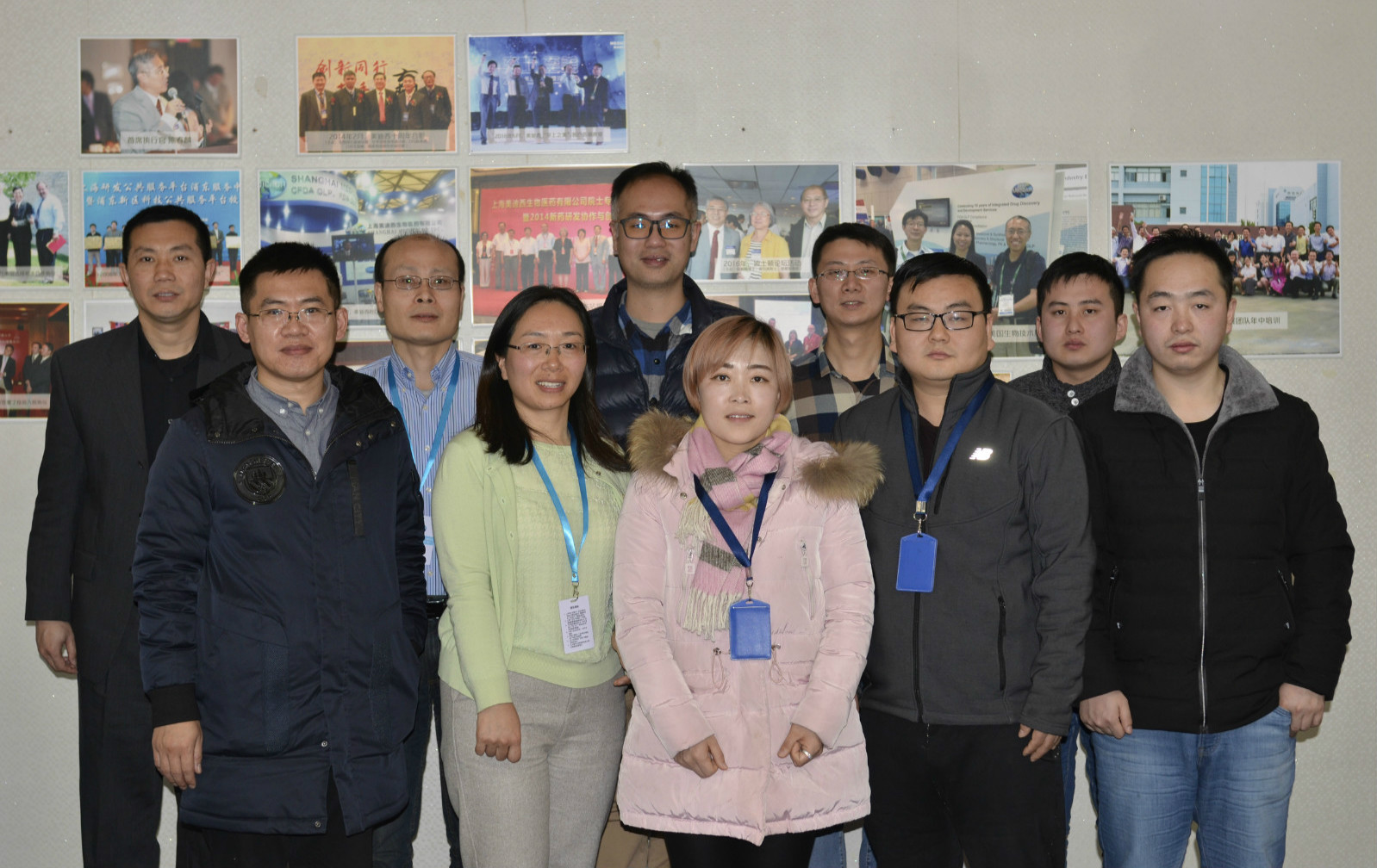 BB贝博与先声药业进行2018年度FTE项目合作总结会议