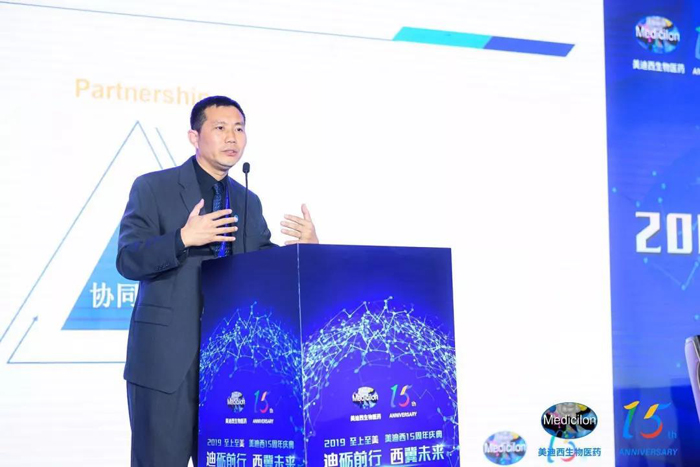 BB贝博化学部和生物部副总裁任峰