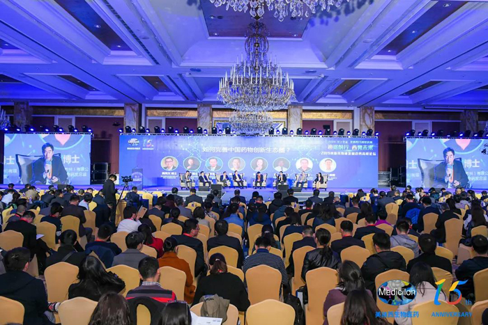 若何美满中国药物创新生态圈