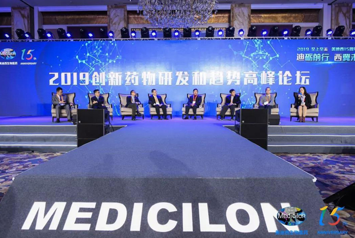 若何美满中国药物创新生态圈的思虑与探索