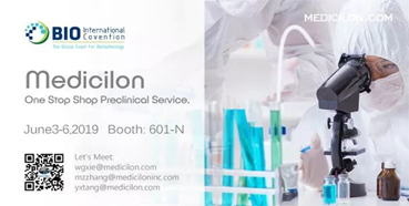 BB贝博参展2019美国生物技术大会