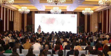 BB贝博承办第五届药物非临床安全性评价专题掌管人高级培训班