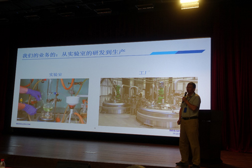 首页-BB贝博艾弗森公司官网