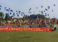 BB贝博进行2019年新生拓展训练活动