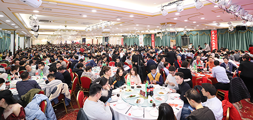 BB贝博2020年年会