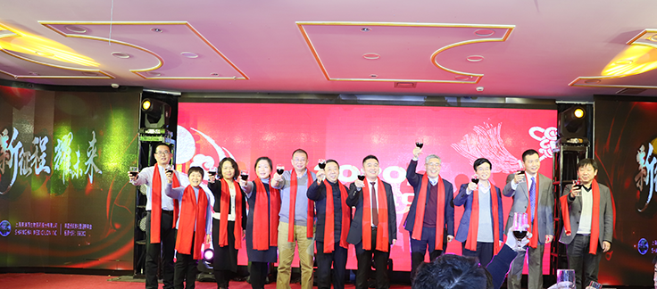 BB贝博高管祝酒