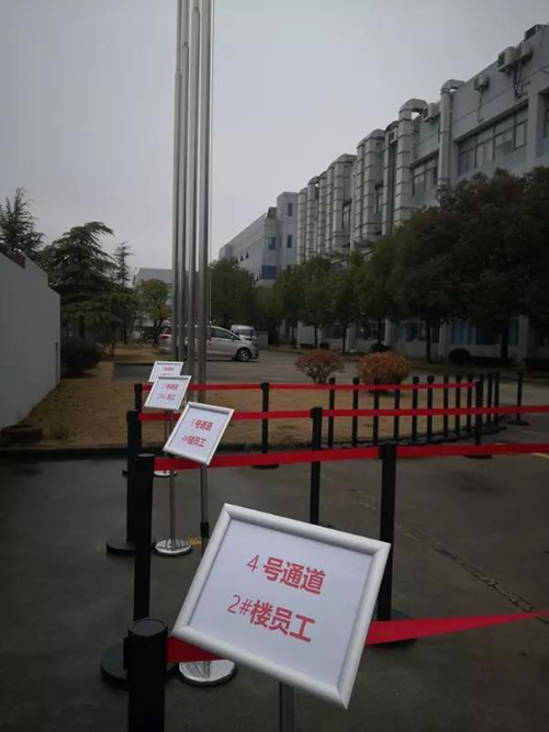 以爱之名 为爱战疫 | BB贝博有序复工