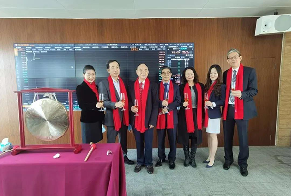 BB贝博恭贺百奥泰科创板上市