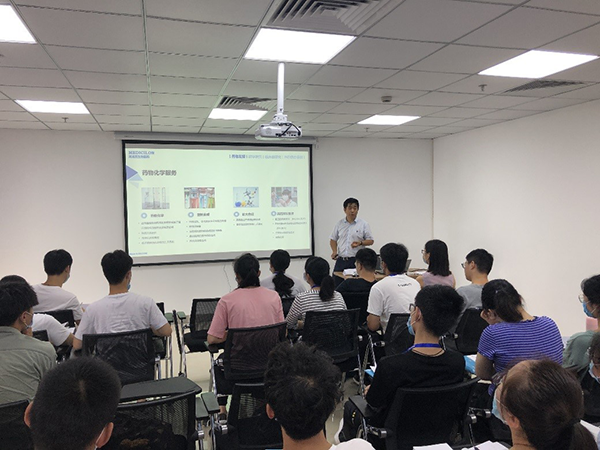 BB贝博化学部副总裁马兴泉博士