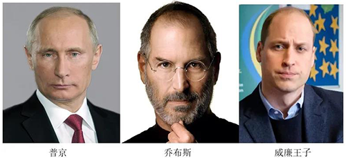 脱发居然没有放过任何一幼我，蕴含名人