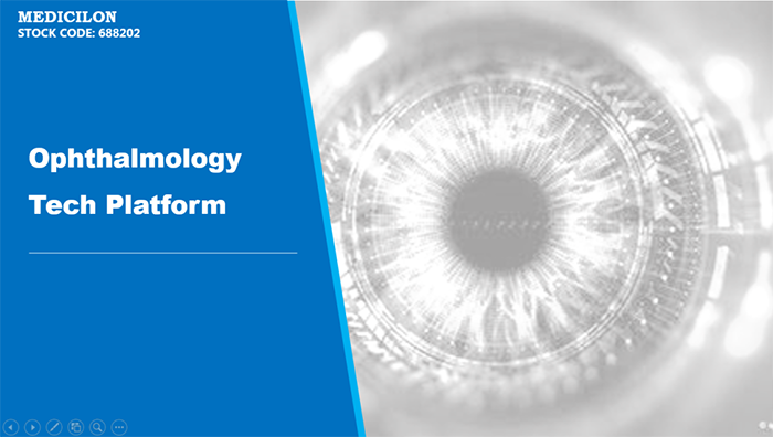 BB贝博临床前眼科钻研平台