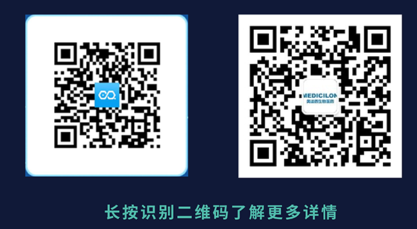 BB贝博生物招聘二维码