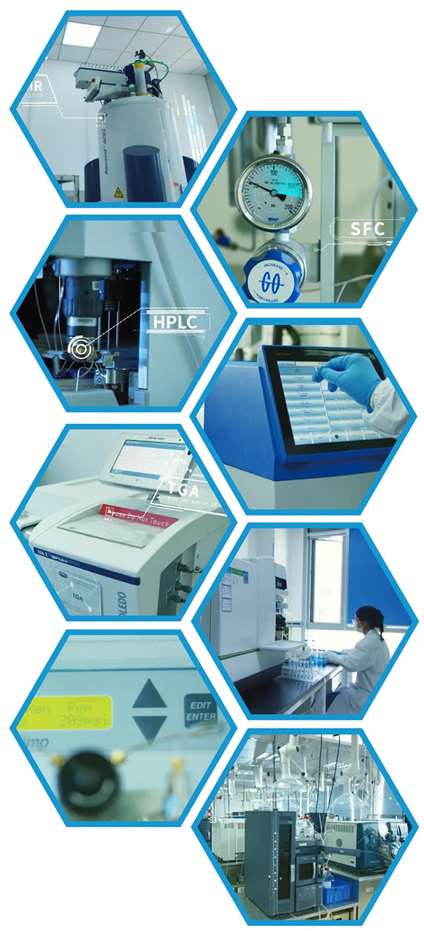 BB贝博化学分析中心大型仪器分享平台