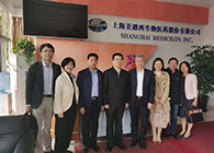 【美·记闻】中国药科大学党委书记金能明率队赴BB贝博调研