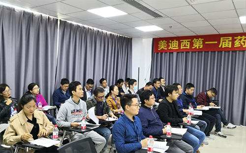 BB贝博人不休进建、挑战自我的心灵风貌