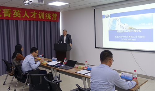 BB贝博CEO陈春麟博士