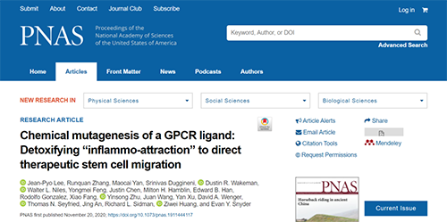 世界初创：药物将干细胞疏导至受损部位，提高其愈合能力！