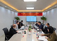 【美·记闻】盛世泰科与BB贝博PROTAC项目签约典礼暨启动会顺利进行