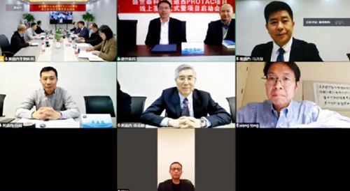 BB贝博化学部成立了宽泛的PROTAC分子化合物库