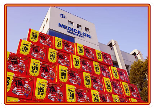 把酒丰年庆，家家谷满仓