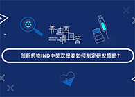 【BB贝博，请回覆】系列幼视频，上线啦!