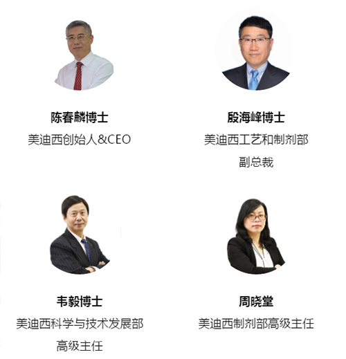 BB贝博预约嘉宾