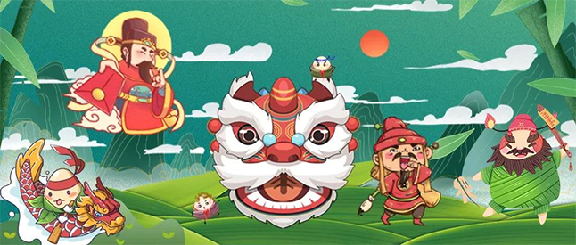 粽香，书香，艾叶香 | BB贝博端午节有礼啦！ 