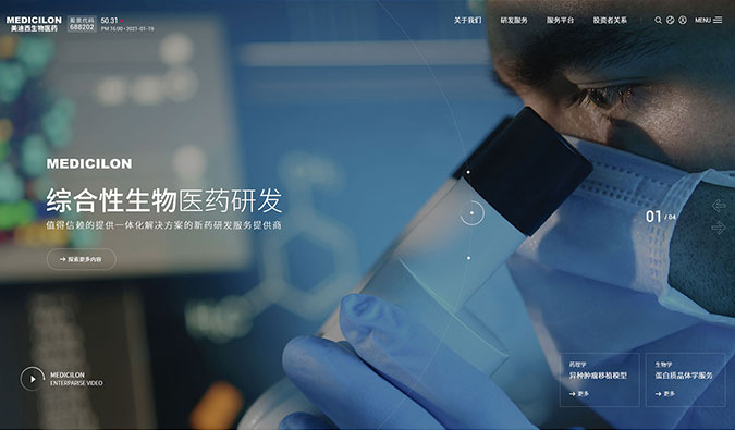 解锁新皮肤—BB贝博新官网上线啦！