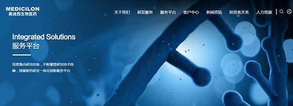 BB贝博官网顶部导航