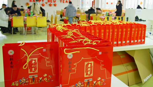 首页-BB贝博艾弗森公司官网