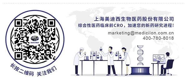 BB贝博生物医药-二维码.png