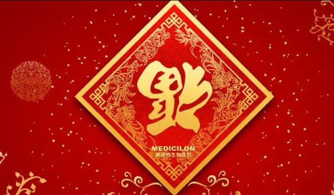 好“礼”知季节，当春乃产生