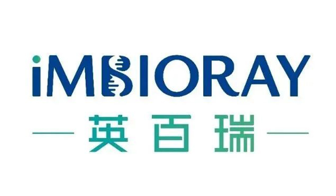 专一通用型CAR-NK细胞疗法！BB贝博合作同伴英百瑞实现2.3亿A轮融资